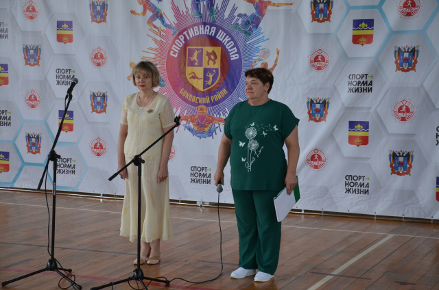 День открытых дверей